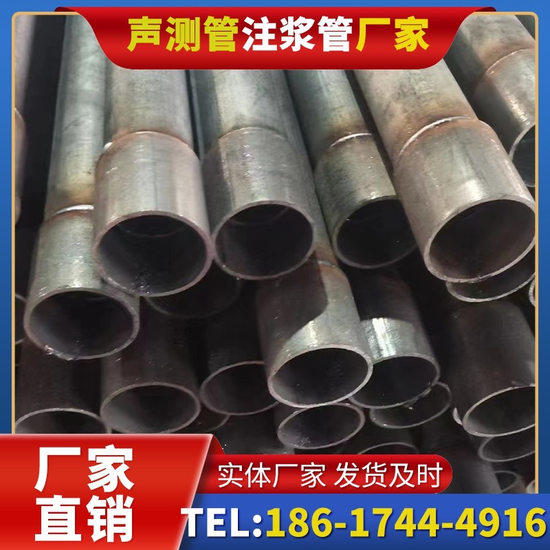 兴宁桩基声测管的环保要求与绿色应用