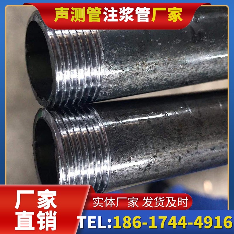 兴宁打桩声测管的定制化服务与异形桩基适配