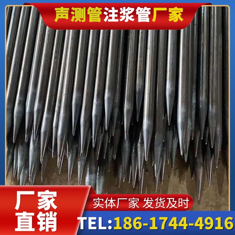 兴宁桥梁桩基声测管的荷载适应性设计