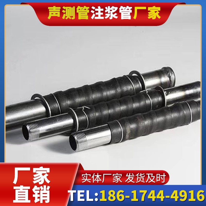 兴宁打桩声测管的检测数据解读与应用