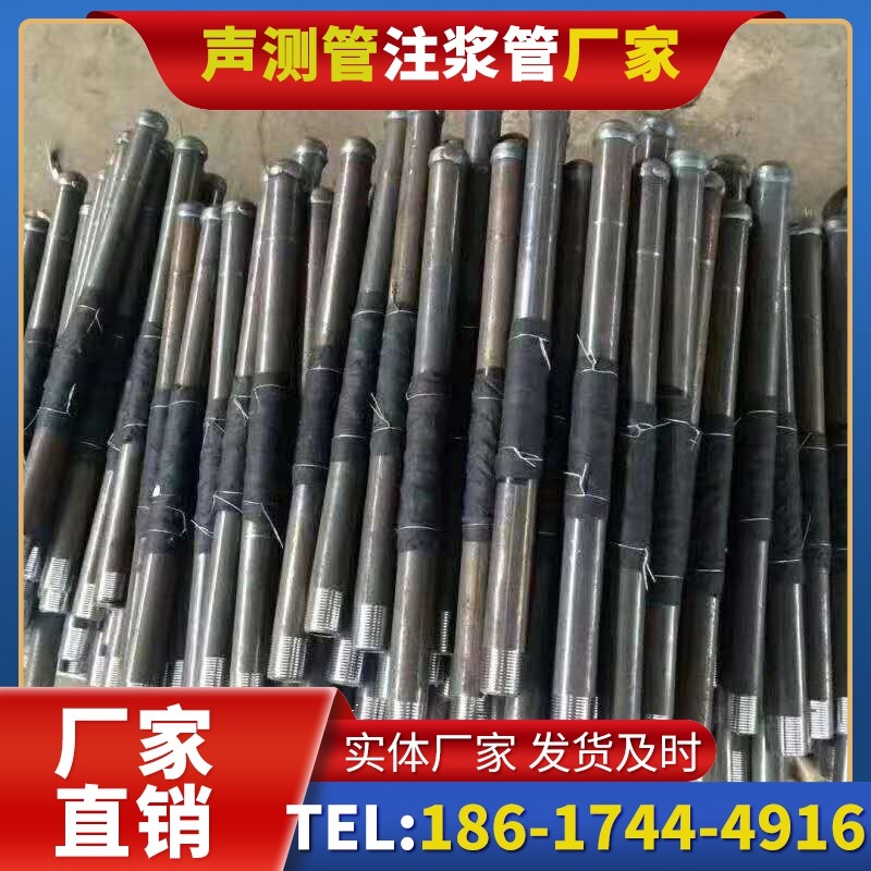 兴宁桩基声测管安装后的质量验收标准