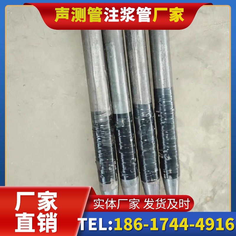 兴宁桩基声测管的使用寿命影响因素与延长方法